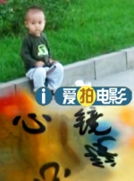 一级片在线播放