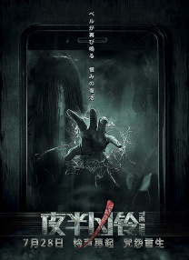 一级片在线播放